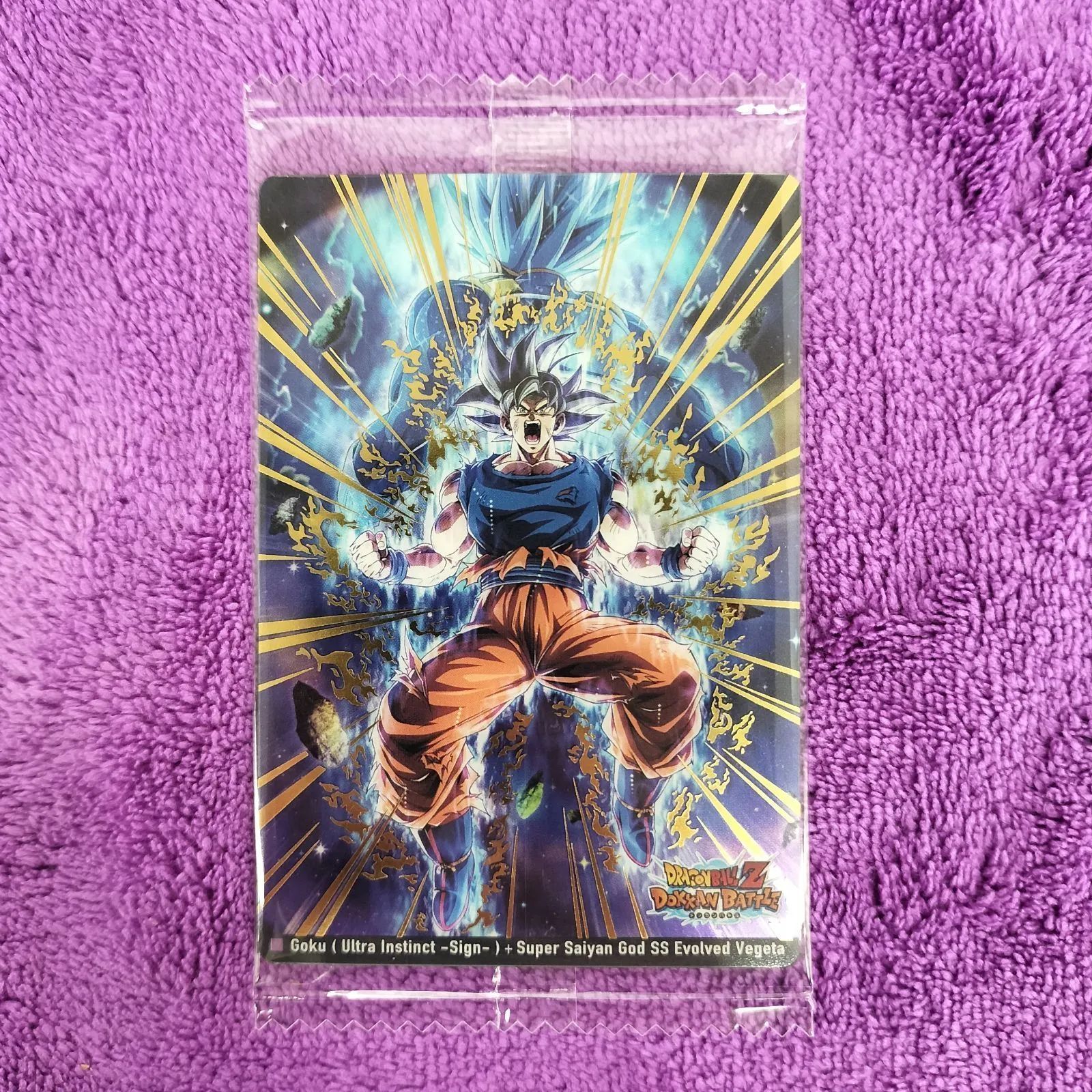 イタジャガ イタジャガ ドラゴンボールvol.9 19枚セット シークレット2