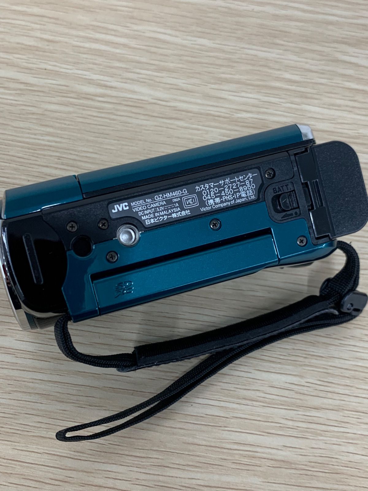 2 【通電動作確認済】JVC Everio GZ-HM460-G ビデオカメラ 付属品あり