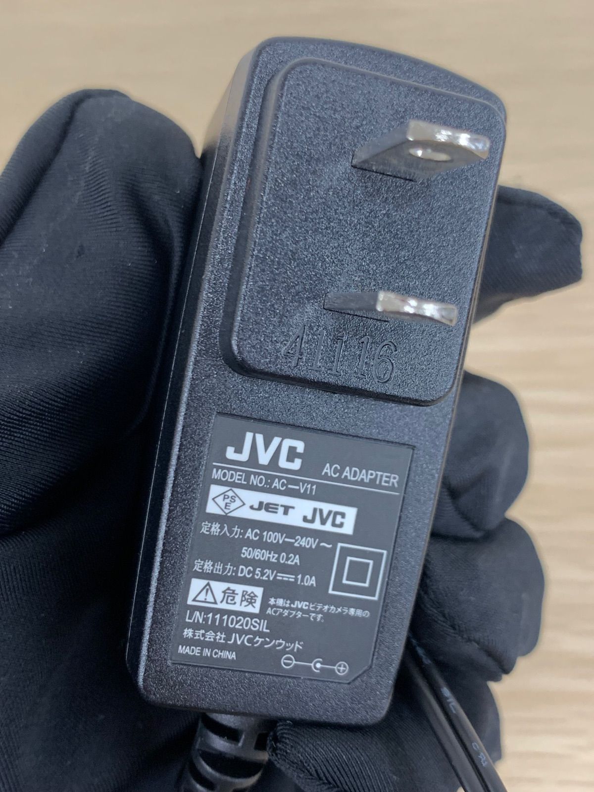 2 【通電動作確認済】JVC Everio GZ-HM460-G ビデオカメラ 付属品あり