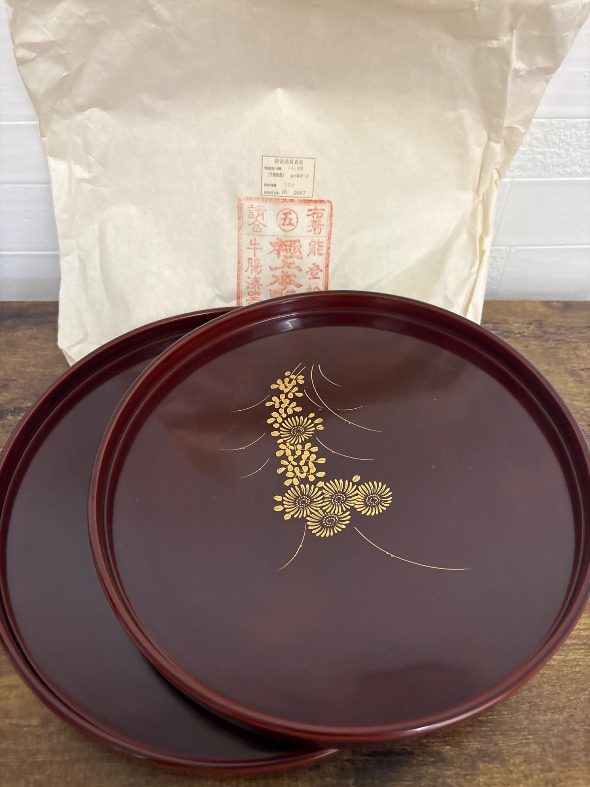 アンティーク輪島塗 お盆2枚セット - メルカリ アンティーク輪島塗 お盆2枚セット - メルカリ