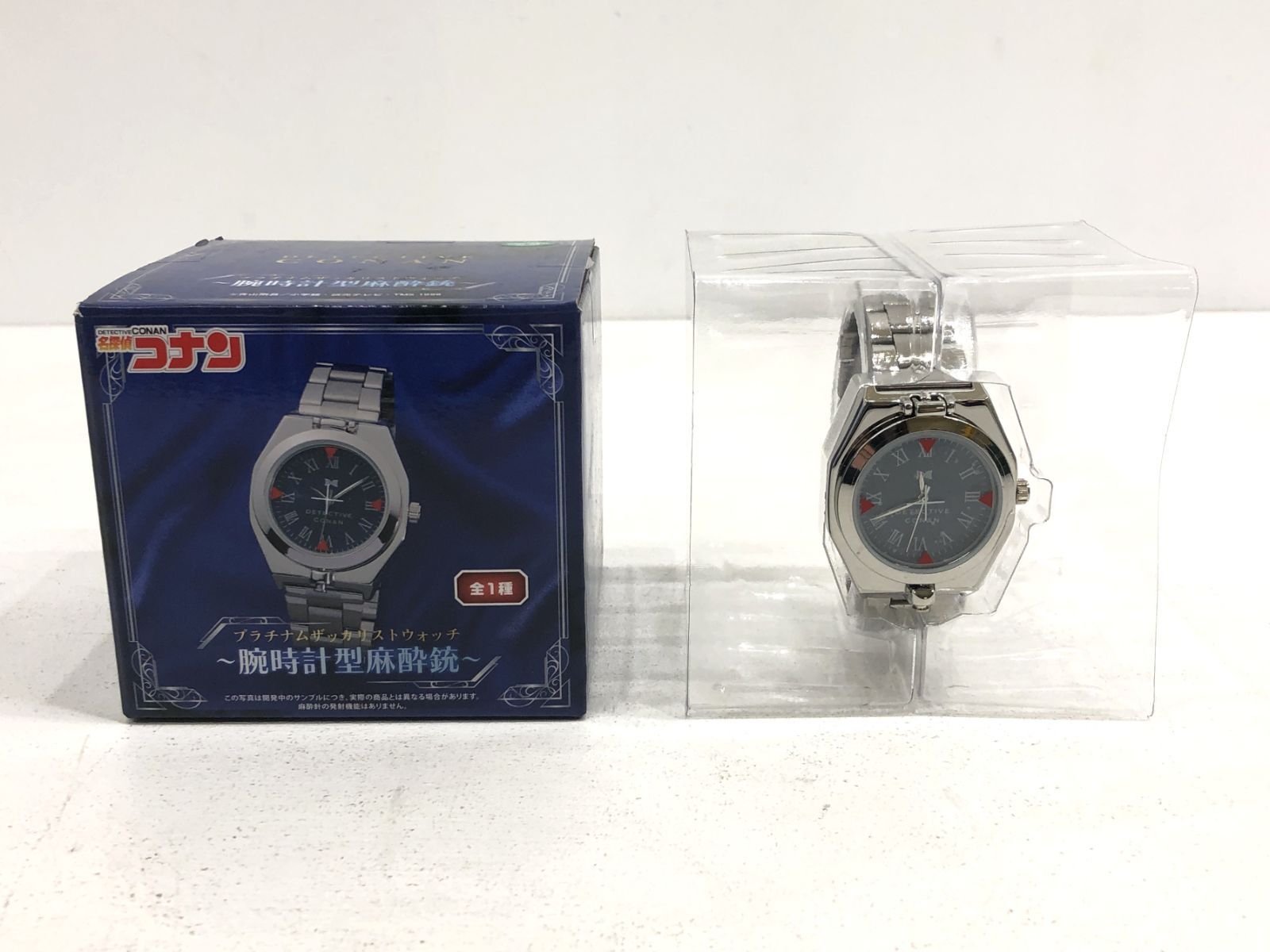 小牧店】開封 名探偵コナン プラチナムザッカリストウォッチ 腕時計型