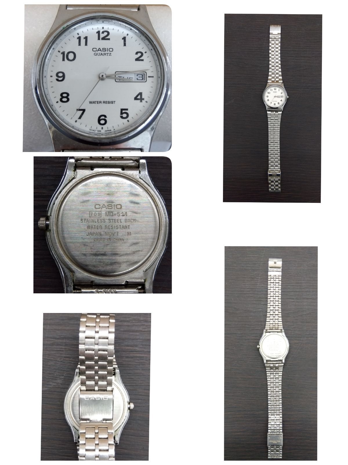中古品・現状品】ジャンク品 腕時計 6点セット SEIKO、オリエント