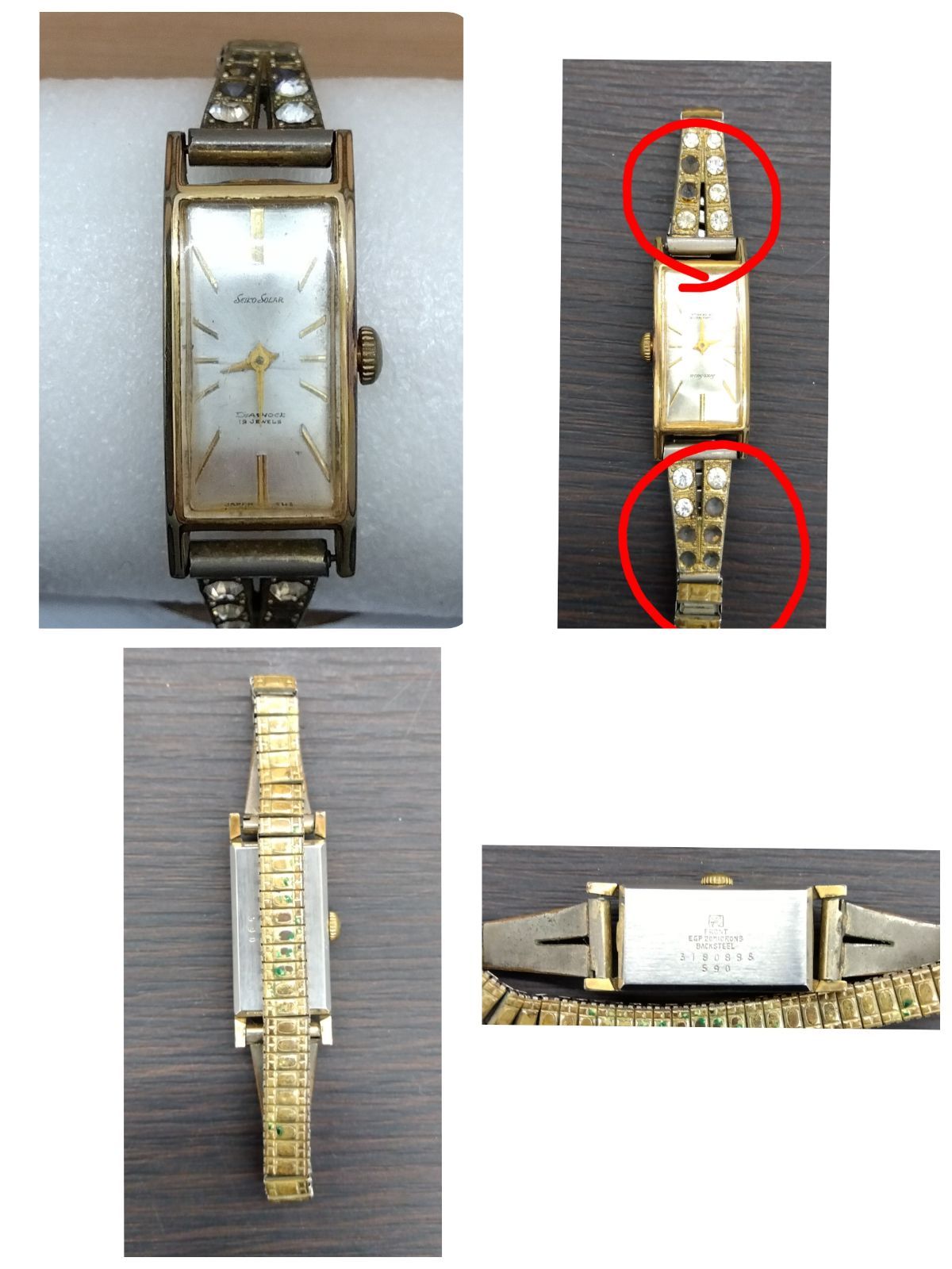 D2809 腕時計 ジャンク品 時計 6点セット まとめ アナログ時計 電池式 