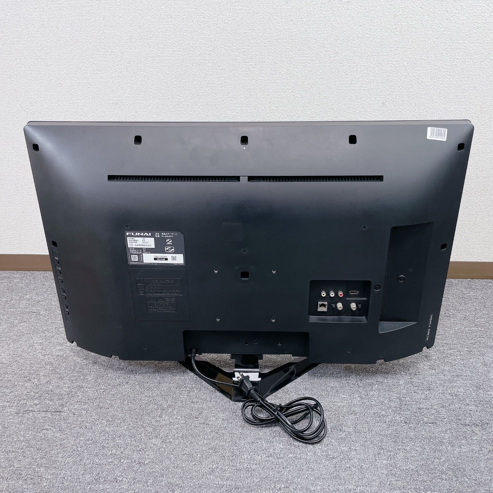 FUNAI FL-32H2010 32インチ 液晶テレビ - メルカリ