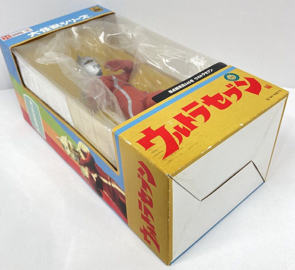 エクスプラス 大怪獣シリーズ ウルトラセブン - メルカリ