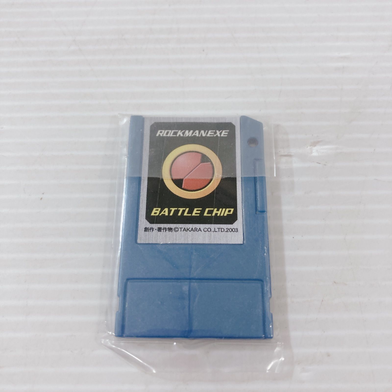 ロックマンエグゼ バトルチップ リカバリー10 ゲームソフト 107 タカラ