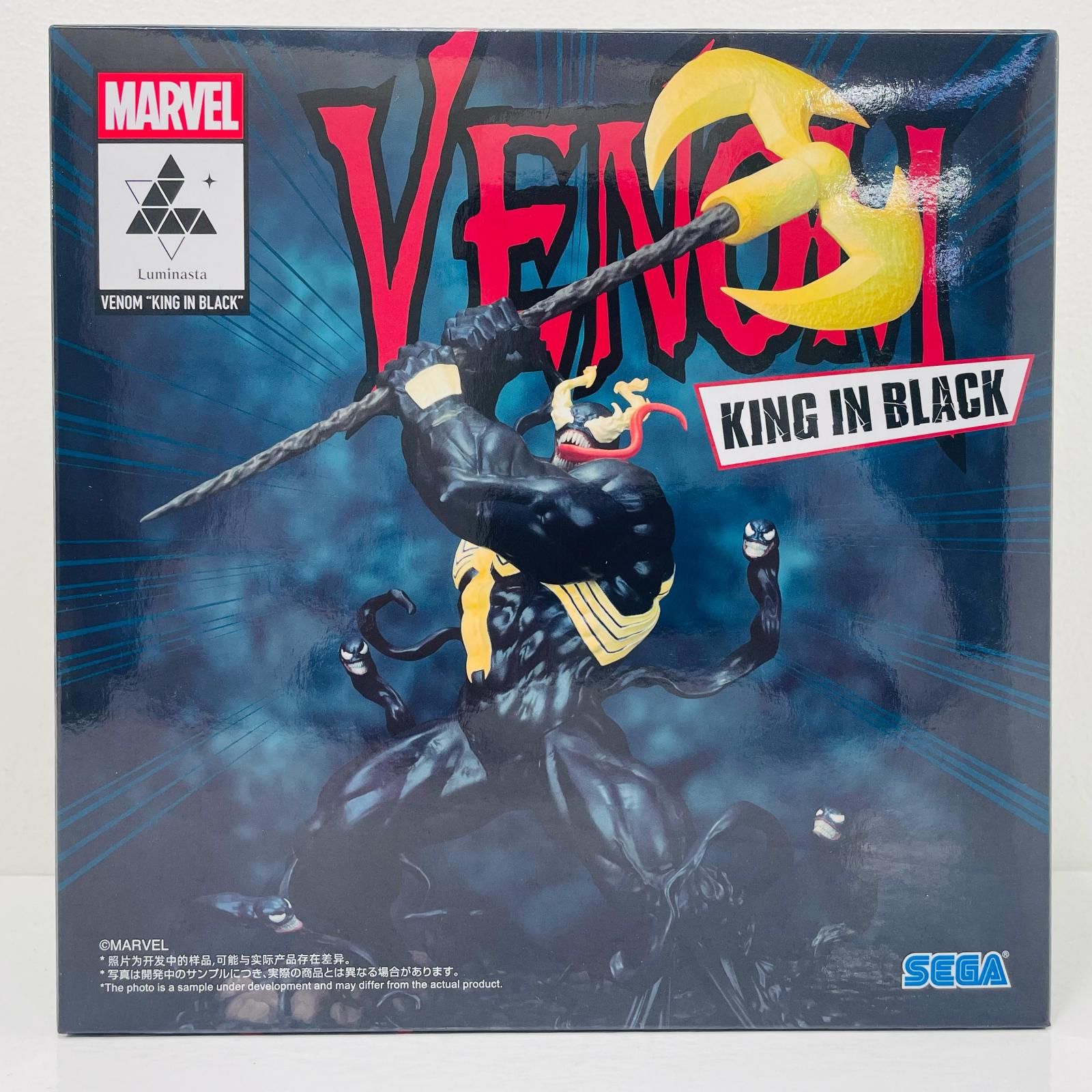 中古 ヴェノム～キング・イン・ブラック～Luminasta「MARVEL」 - メルカリ