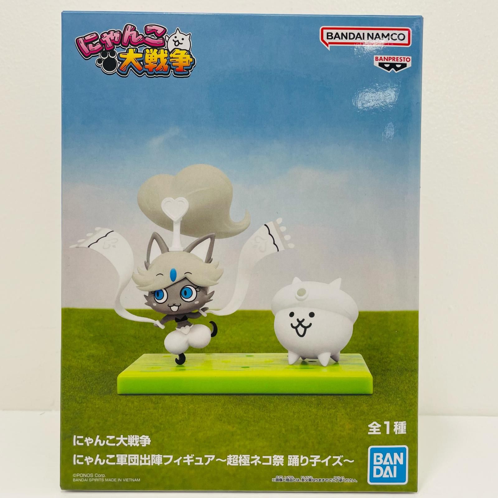 中古 踊り子イズ-にゃんこ軍団出陣フィギュア～超極ネコ祭踊り子イズ
