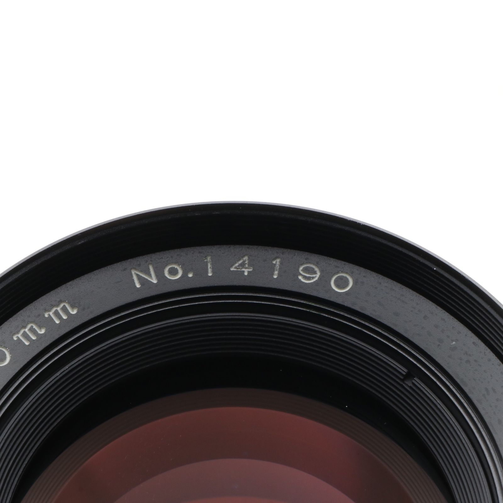 Mamiya Sekor C 150 mm F4 Mamiya 645 マミヤ マニュアルレンズ 中盤