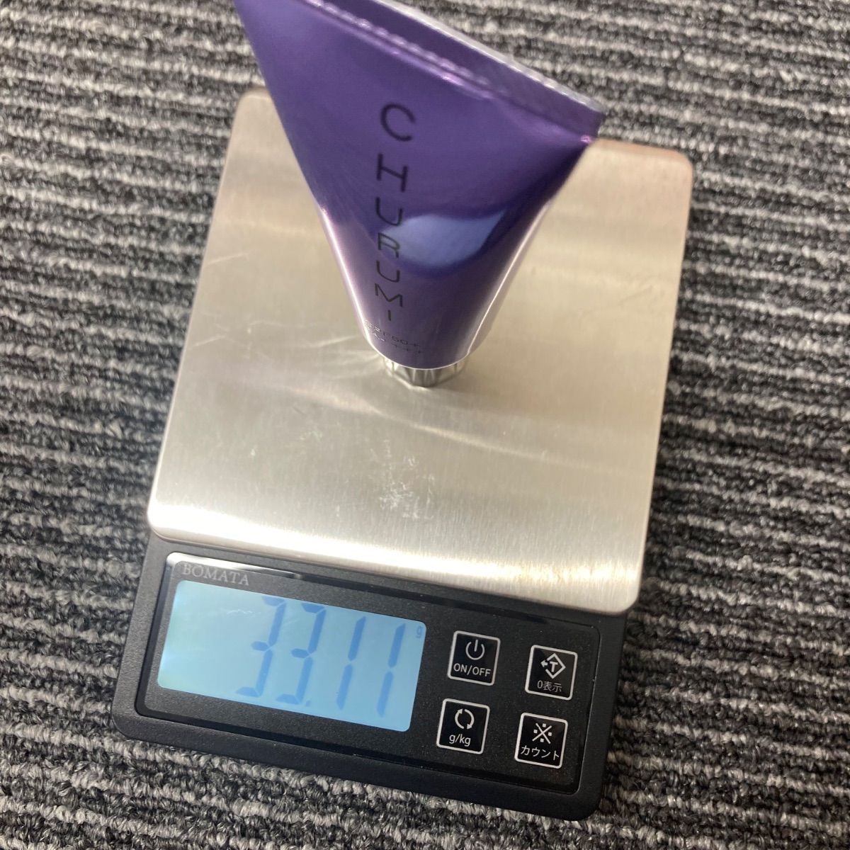 2 CHURUMI 薬用ファンデーション リキッド状ファンデ 【美容品】【1