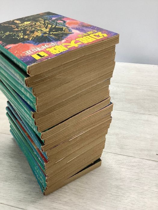 幻魔大戦 全20巻セット 平井和正 角川文庫 生頼範義 加藤直之 大友克洋