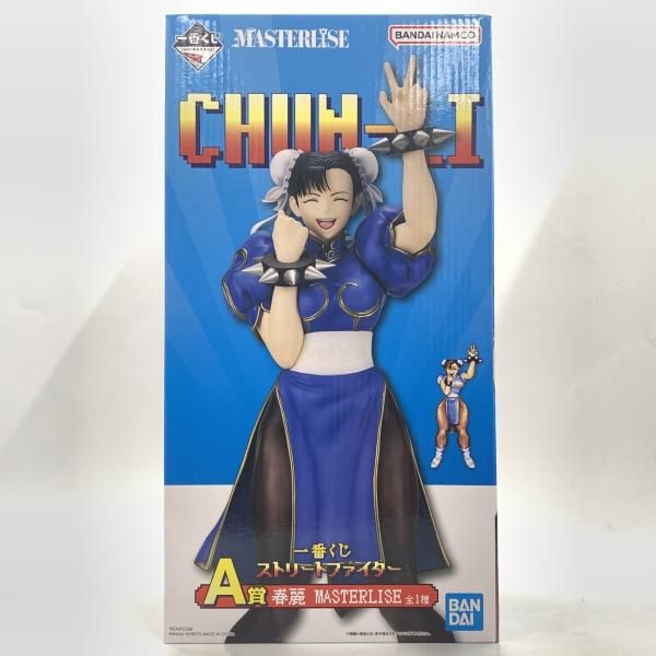 中古】未開封)A賞 春麗 MASTERLISE ｢一番くじ ストリートファイター