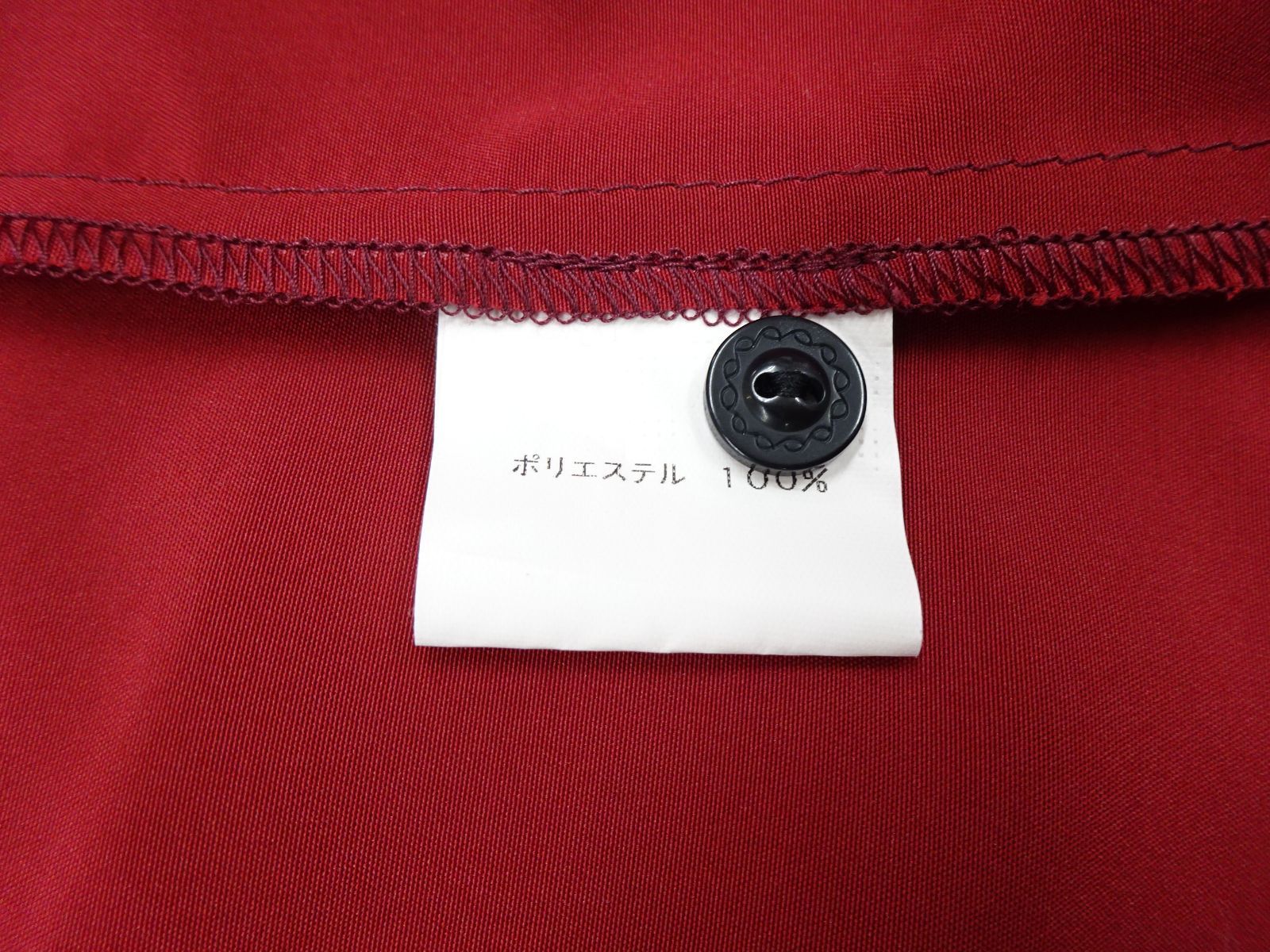 レア色 ATELIER BOZ アトリエボズ ミストレス ブラウス シャツ