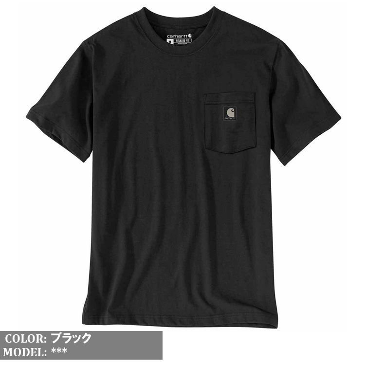 【3月上旬頃発送予定】 Carhartt カーハート Tシャツ 半袖  バックプリント リラックスフィット Irvine Relaxed Block Camo Pocket T-Shirt USAモデル [107296] メンズ トップス 大きいサイズ