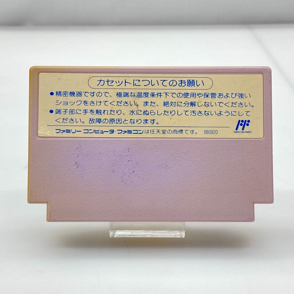 05w18855 CAPCOM ”パジャマヒーロー NEMO” 〇ソフトのみ〇 ファミコン