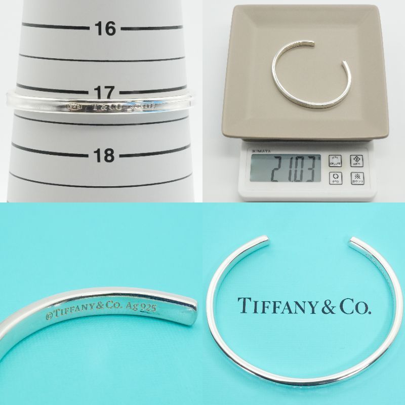 極美品 ティファニー 1837 ナロー スリム カフ バングル/24-5481