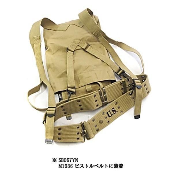 アメリカ軍 M1928 ハーバーサック カバン 綿キャンパス地 帆布製 米軍