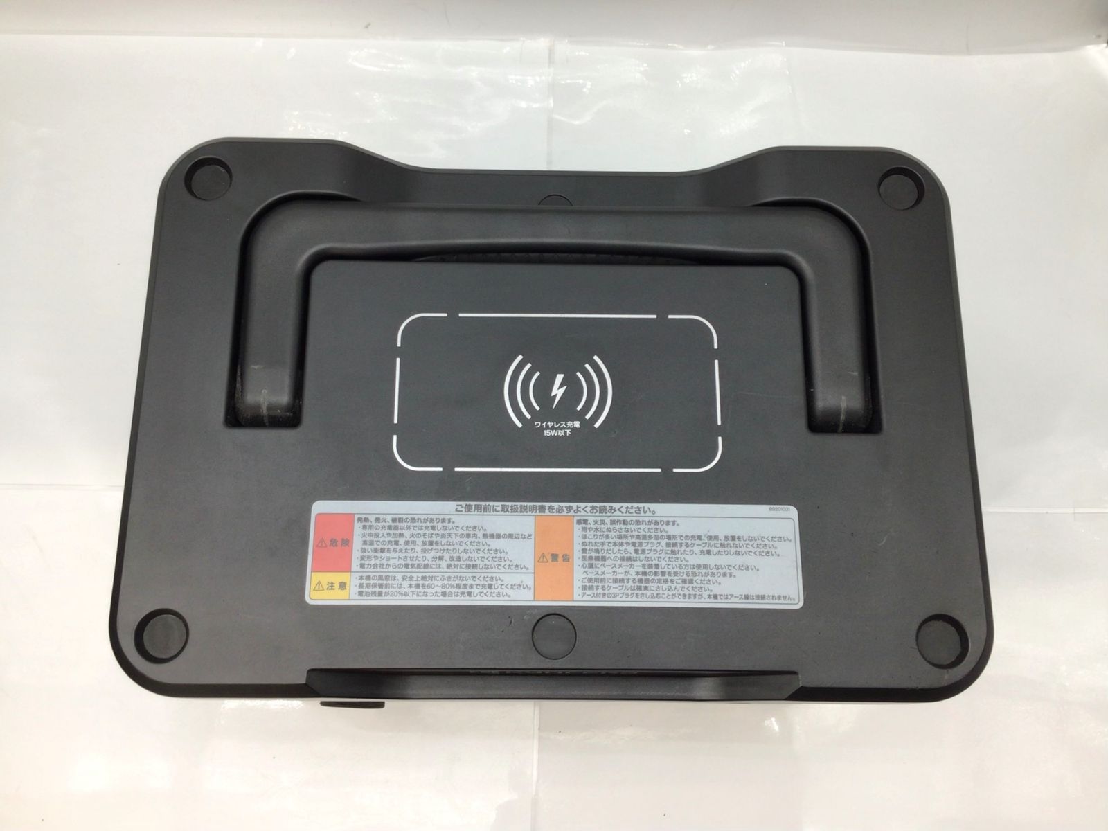 中古品】京セラ(Kyocera) DPS1800 ☆KYOCERA/京セラ 669502A旧リョービ