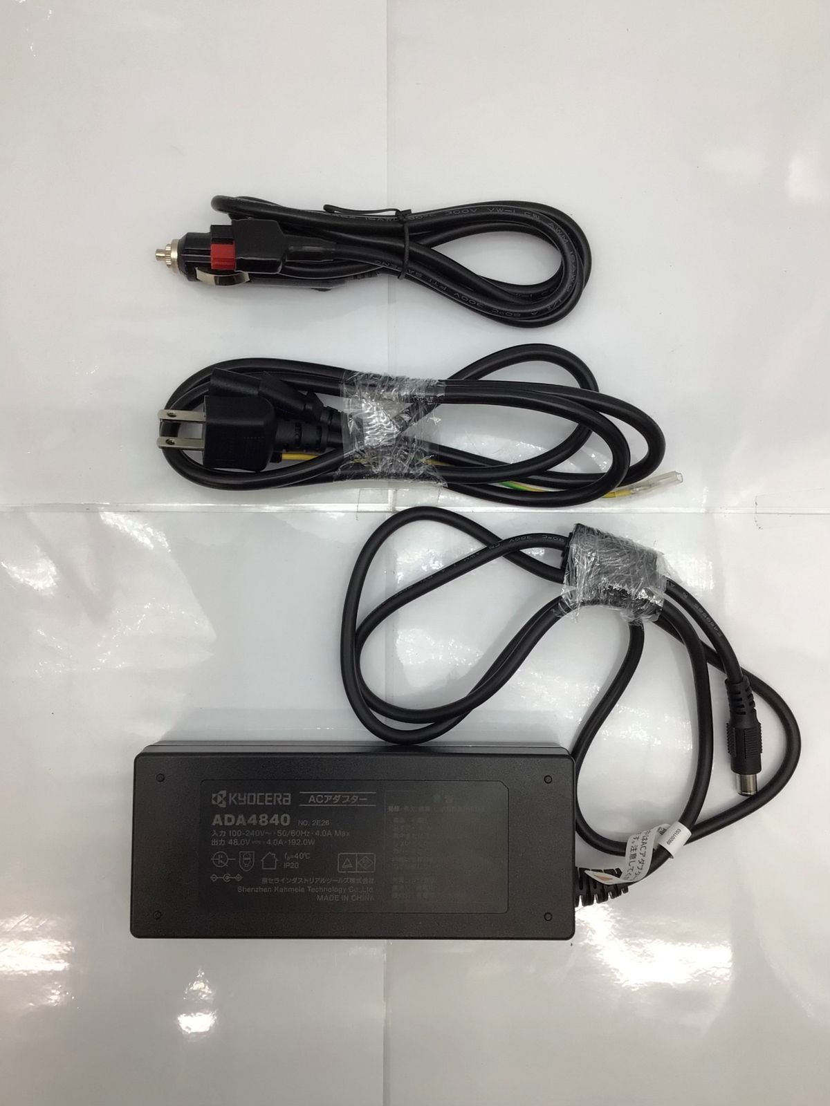 中古品】京セラ(Kyocera) DPS1800 ☆KYOCERA/京セラ 669502A旧リョービ 