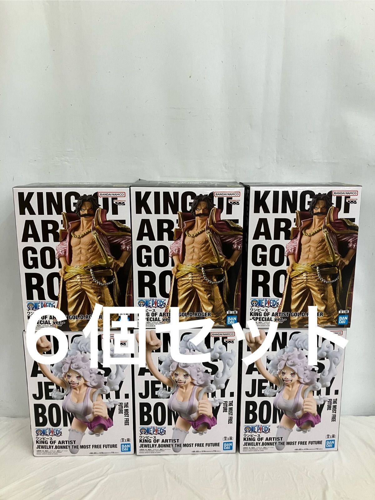 未開封 ONE PIECE ワンピース KING OF ARTIST フィギュア 6個 LF3056