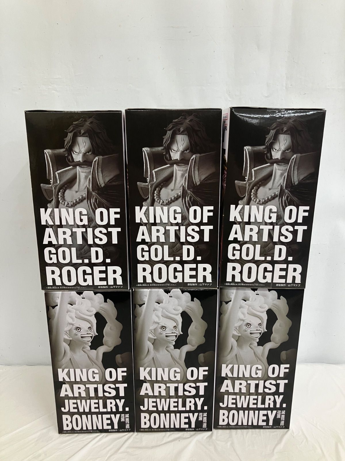 未開封 ONE PIECE ワンピース KING OF ARTIST フィギュア 6個 LF3056