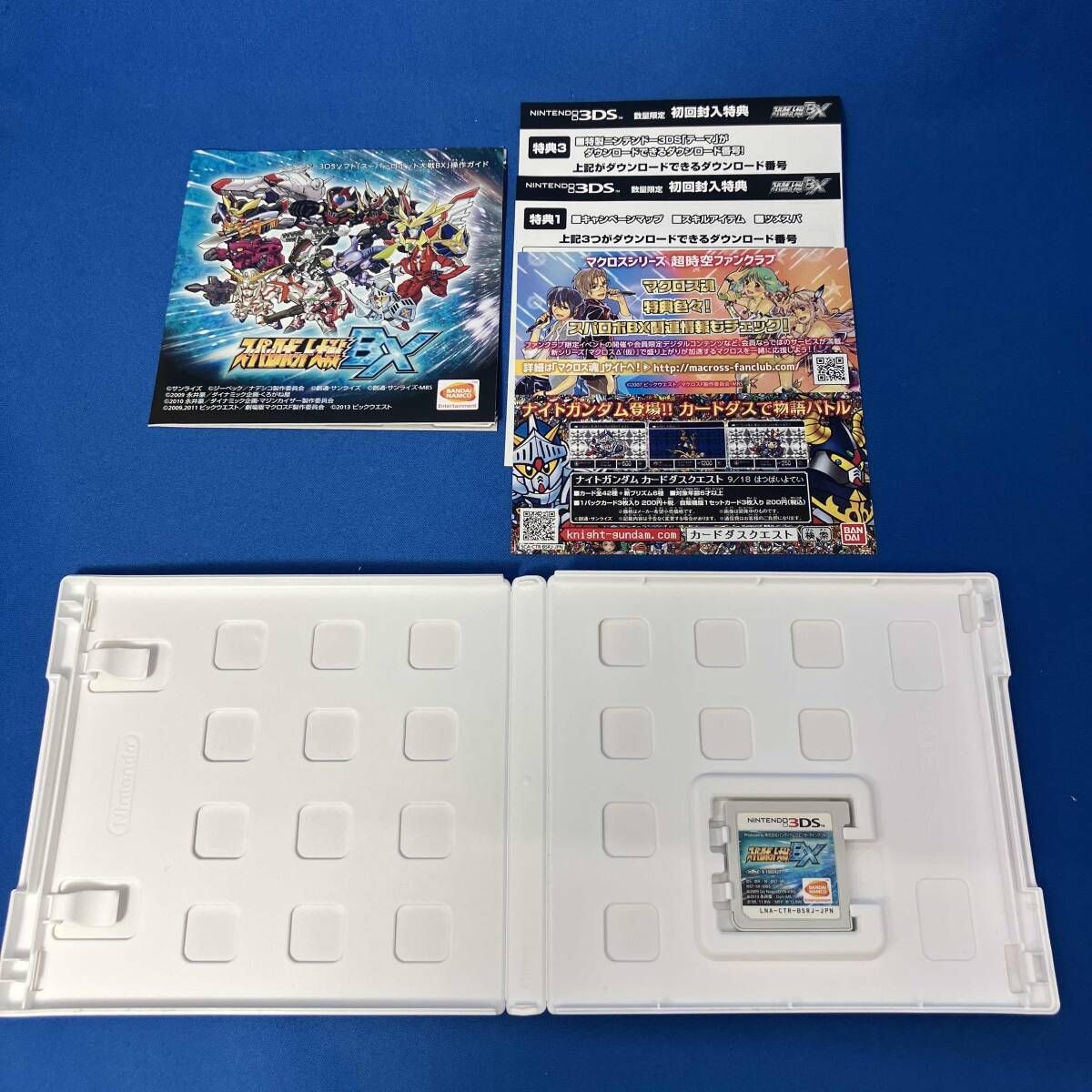 ニンテンドー3DS スーパーロボット大戦BX - メルカリ