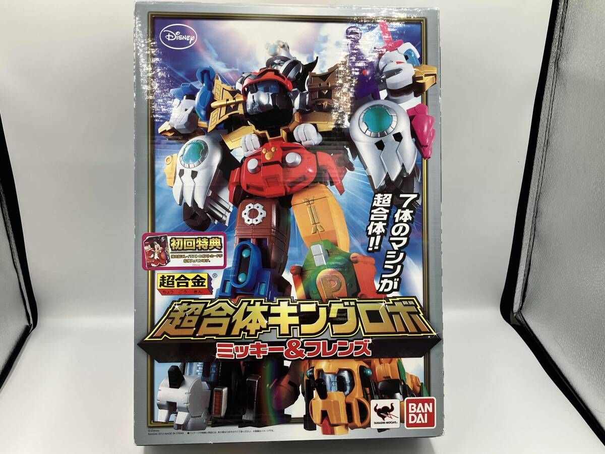 超合金 超合体キングロボ ミッキｰ&フレンズ ミッキｰ&フレンズ - メルカリ