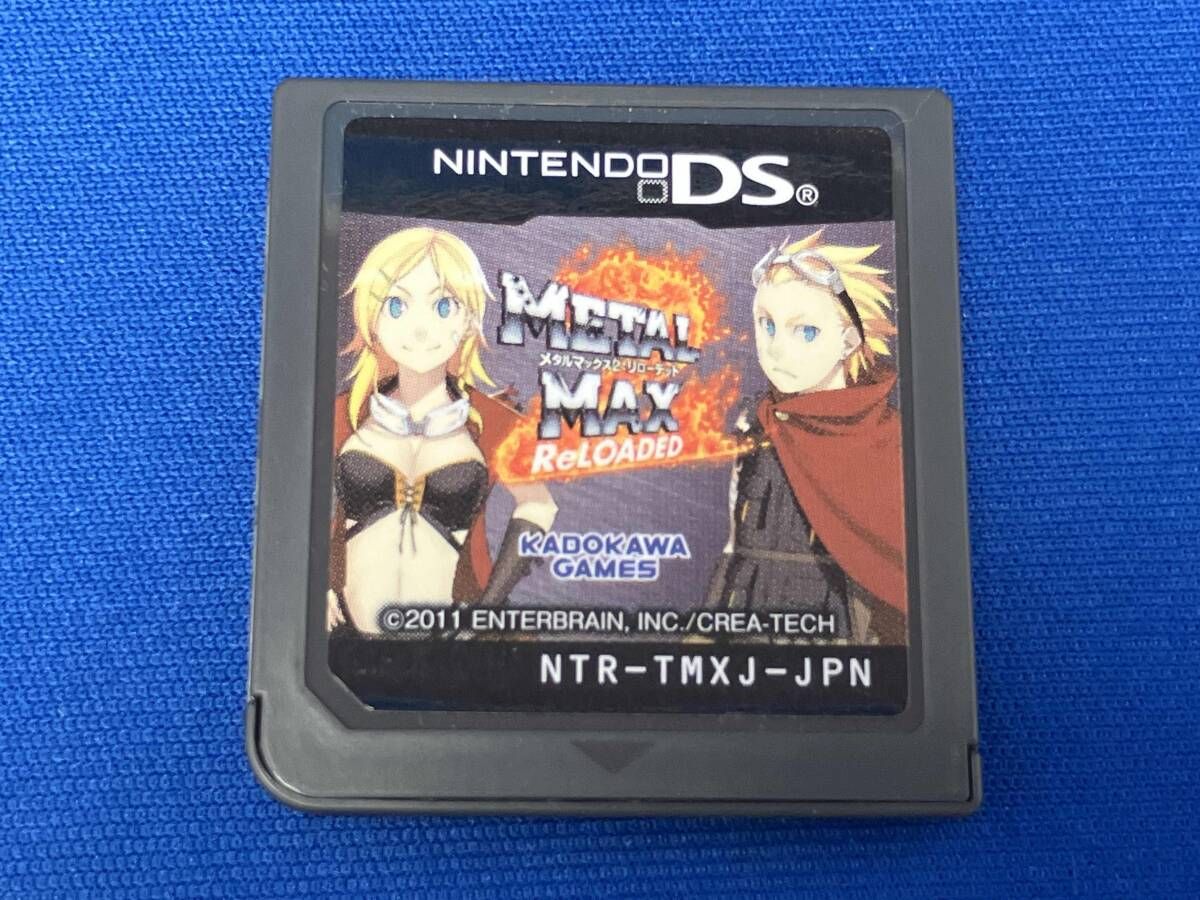 箱説明書なし】 ニンテンドーDS メタルマックス2:リローデッド - メルカリ