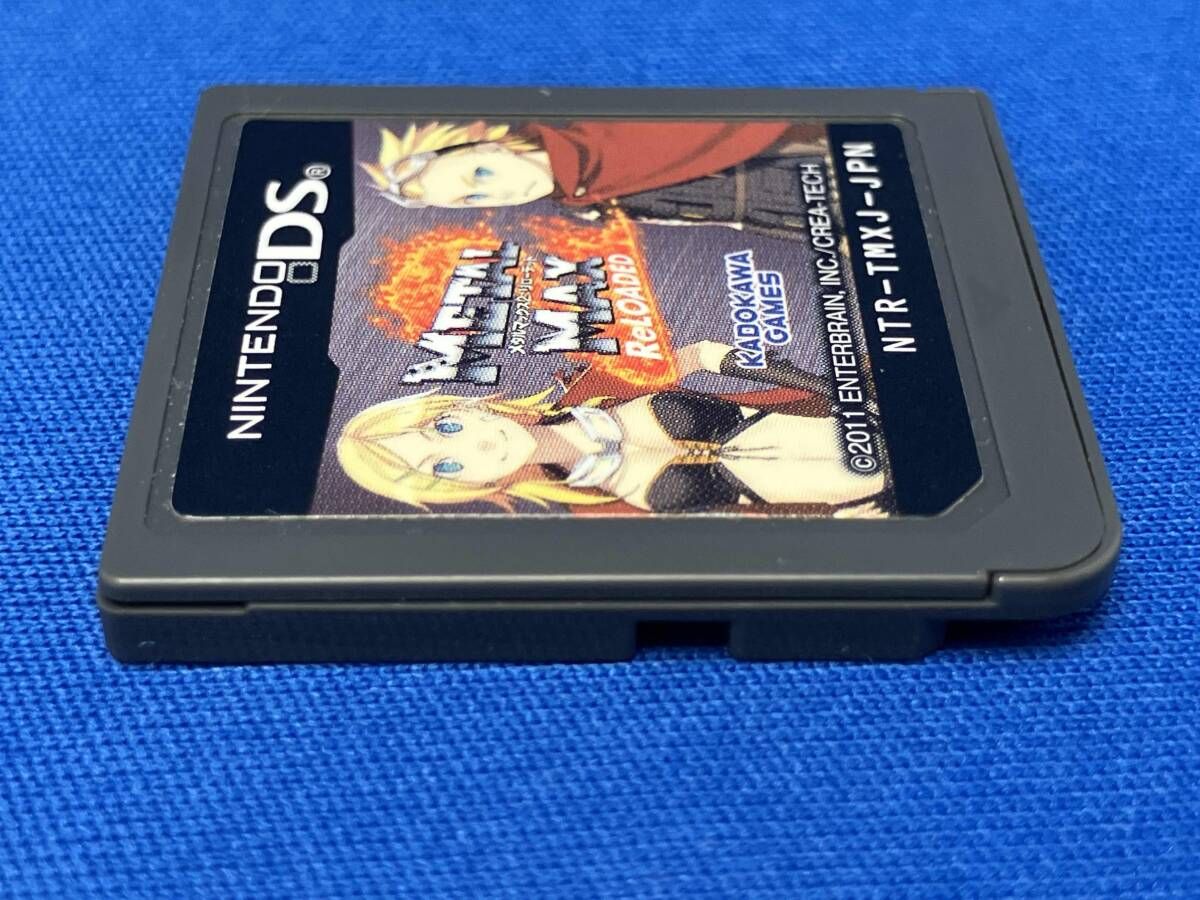 箱説明書なし】 ニンテンドーDS メタルマックス2:リローデッド - メルカリ