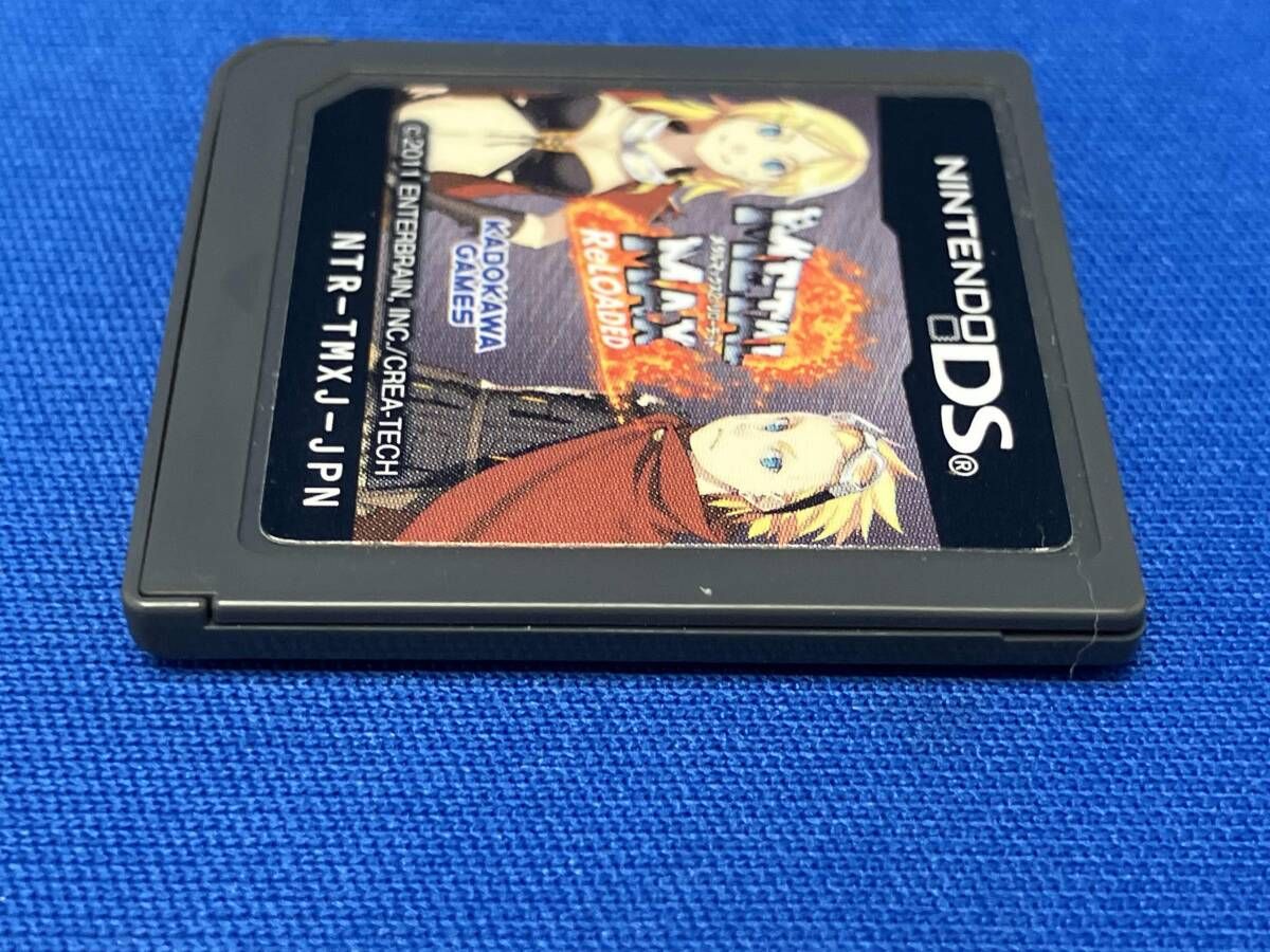 箱説明書なし】 ニンテンドーDS メタルマックス2:リローデッド - メルカリ
