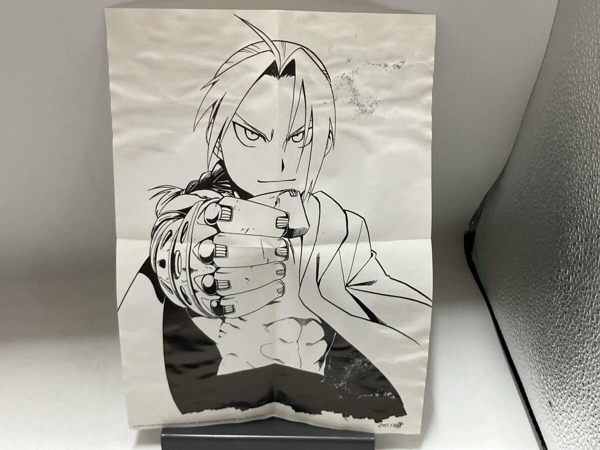 アニメーション) CD FULLMETAL ALCHEMIST(鋼の錬金術師) THE BEST