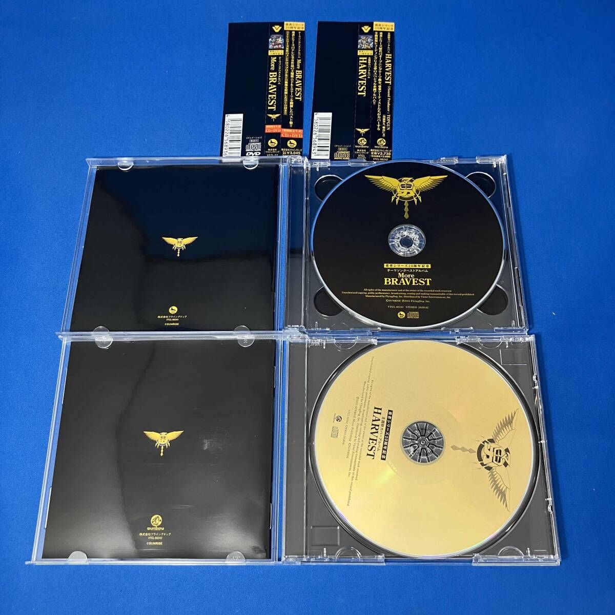 アニメーション) CD 勇者シリーズ20周年記念企画 GREATEST(DVD付