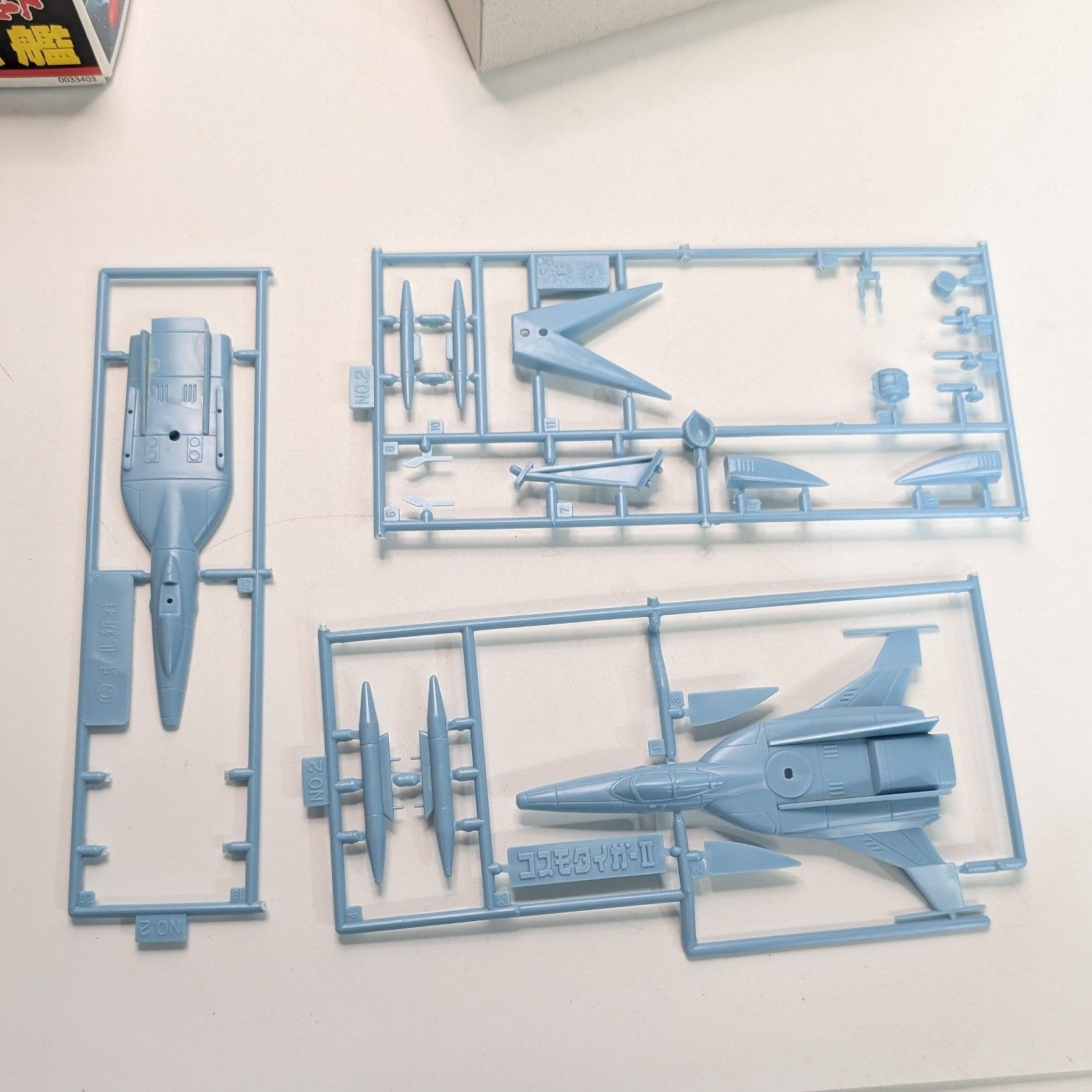 宇宙戦艦ヤマト メカコレクション No.2・3 主力戦艦 組み立て途中