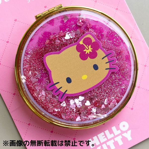 全2種から選択】サンリオキャラクターズ ハローキティ フローティング