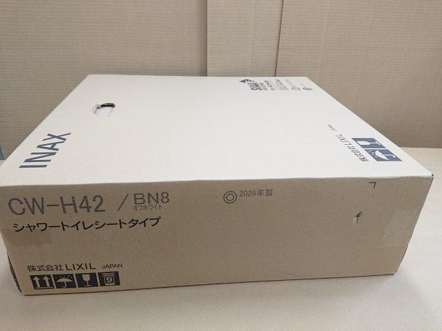 未使用品】 LIXIL リクシル INAX シャワートイレ シートタイプ H 