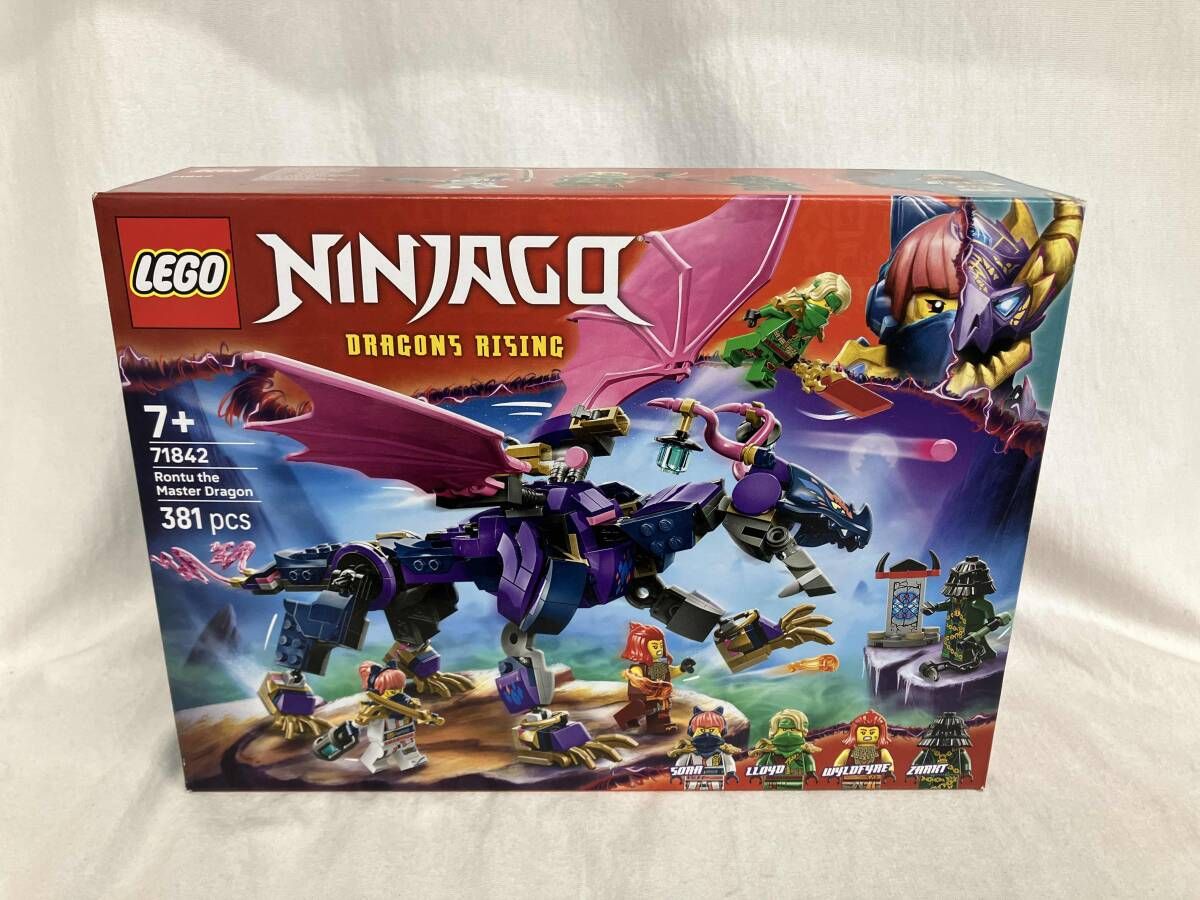100円OFFｸｰﾎﾟﾝ⁄有名ｼｮｯﾌﾟ]レゴ LEGO 1円〜 未開封 レゴ 71842