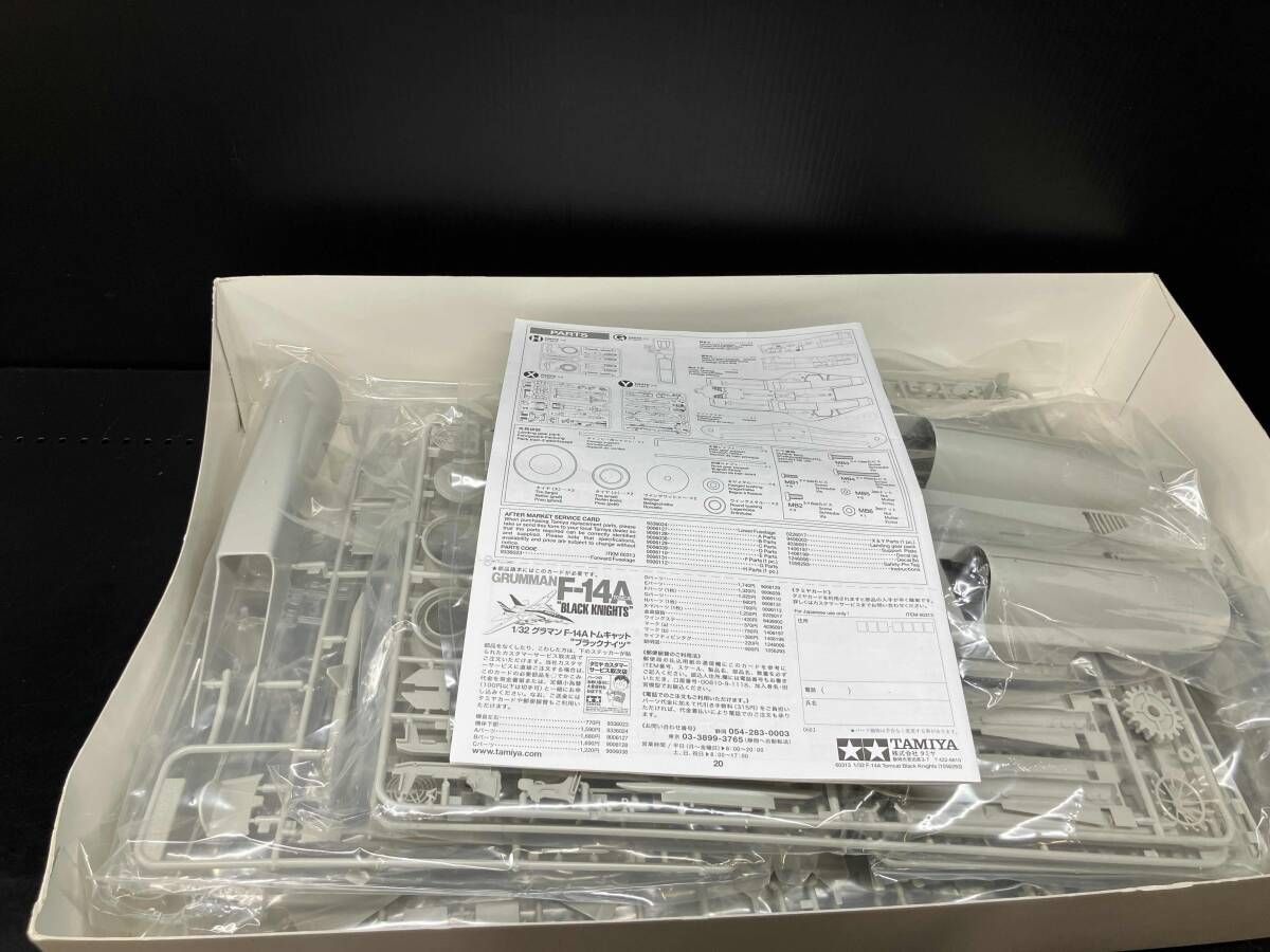 プラモデル タミヤ グラマン F-14A トムキャット ブラックナイツ 1/32