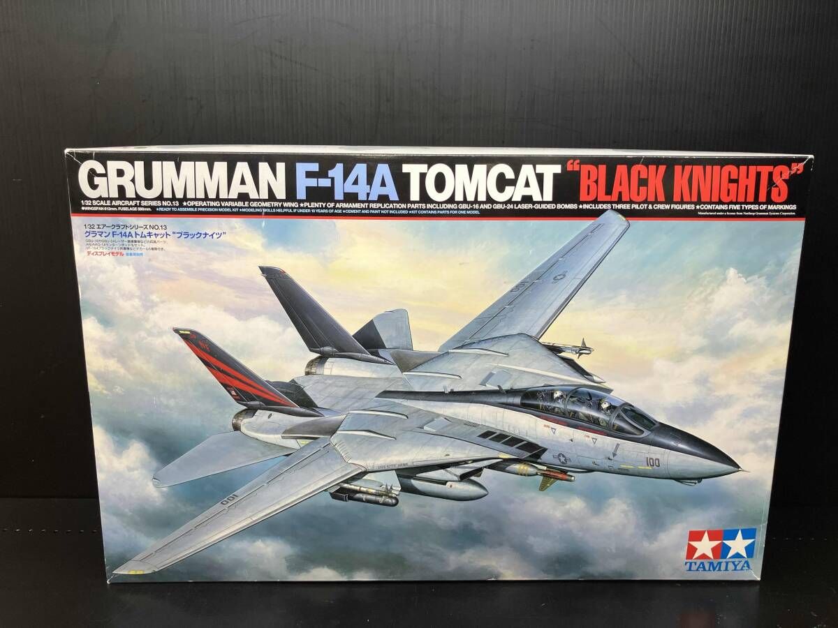プラモデル タミヤ グラマン F-14A トムキャット ブラックナイツ 1/32