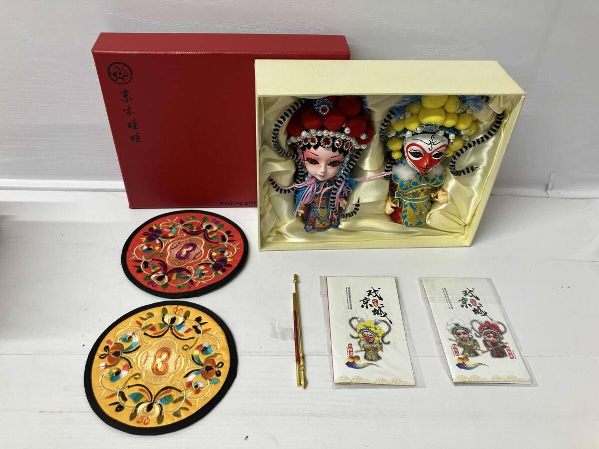 中国 京劇シリーズ 孫悟空 唐人坊 絹人形 2体セット 伝統工芸 付属品は