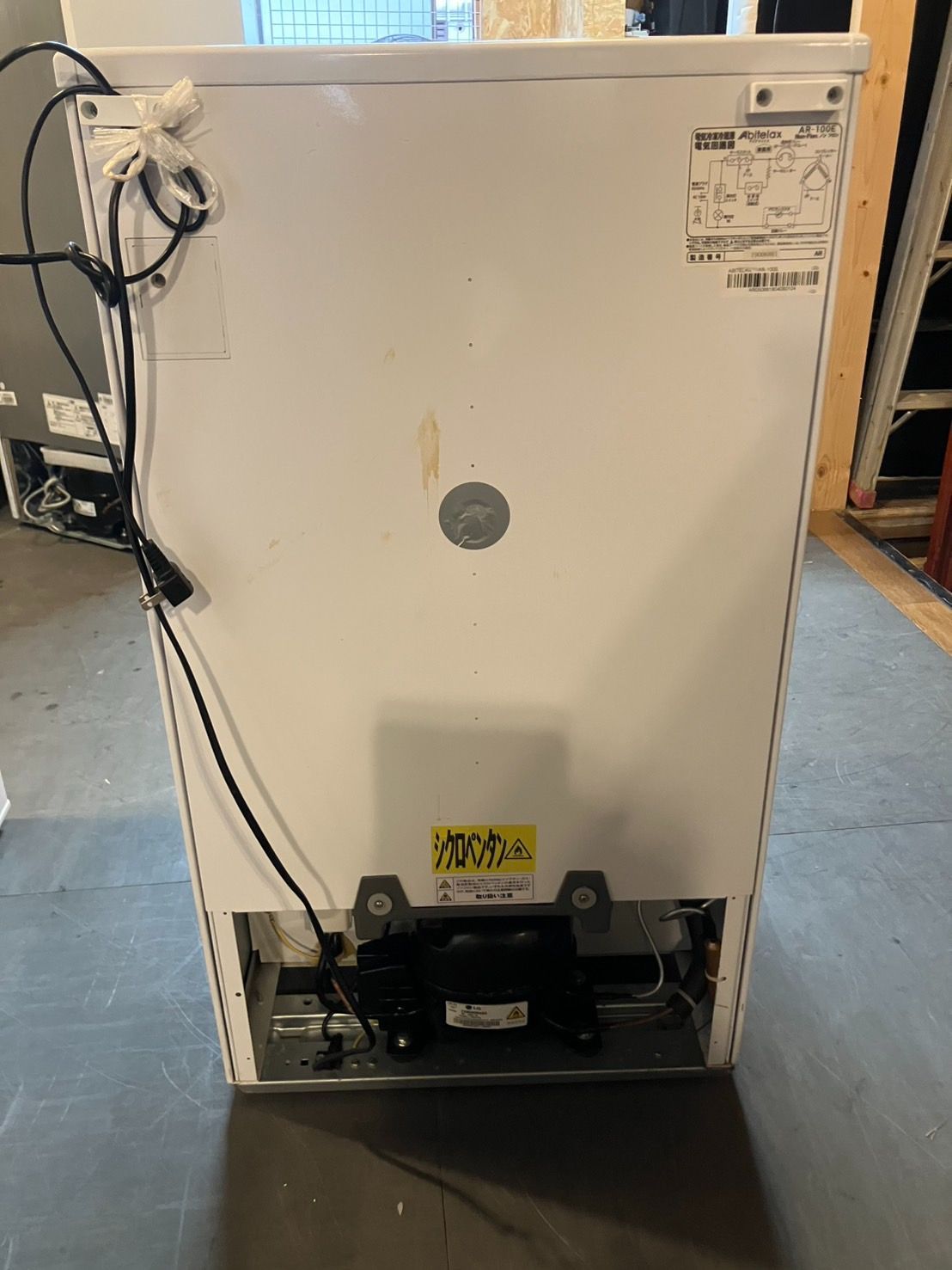 中古】大阪引取限定 Abitelax AR-100E 冷蔵庫 96L | Buyee 通販購入