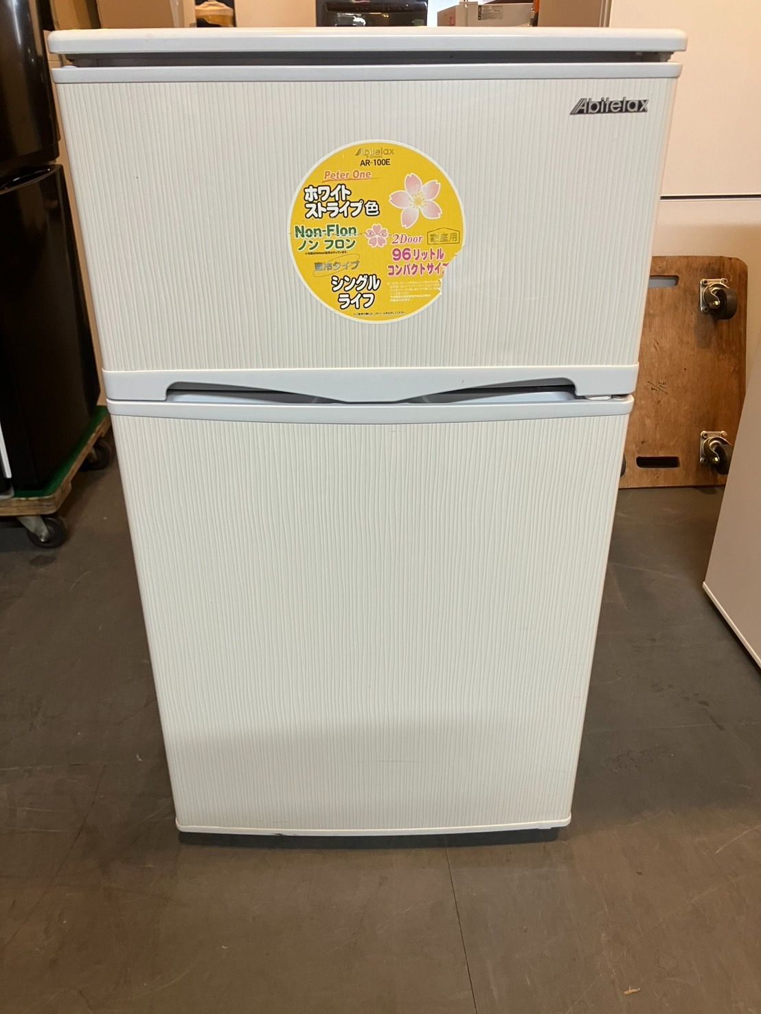 ⭐︎中古品　Abitelax   AR-100E  ノンフロン冷凍冷蔵庫　475×525×850mm　生活家電⭐︎ 中古】大阪引取限定 Abitelax AR-100E 冷蔵庫 96L | Buyee 通販購入