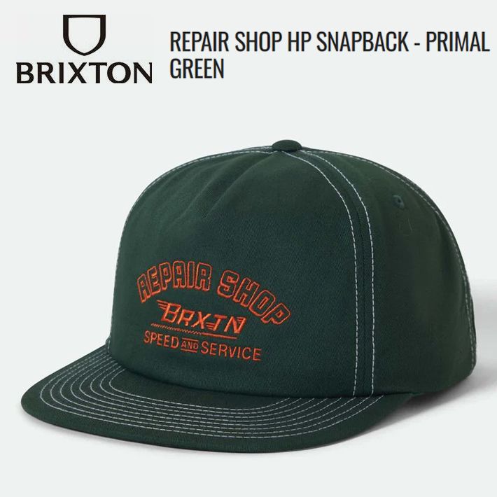 BRIXTON ブリクストン キャップ REPAIR SHOP HP SNAPBACK - PRIMAL