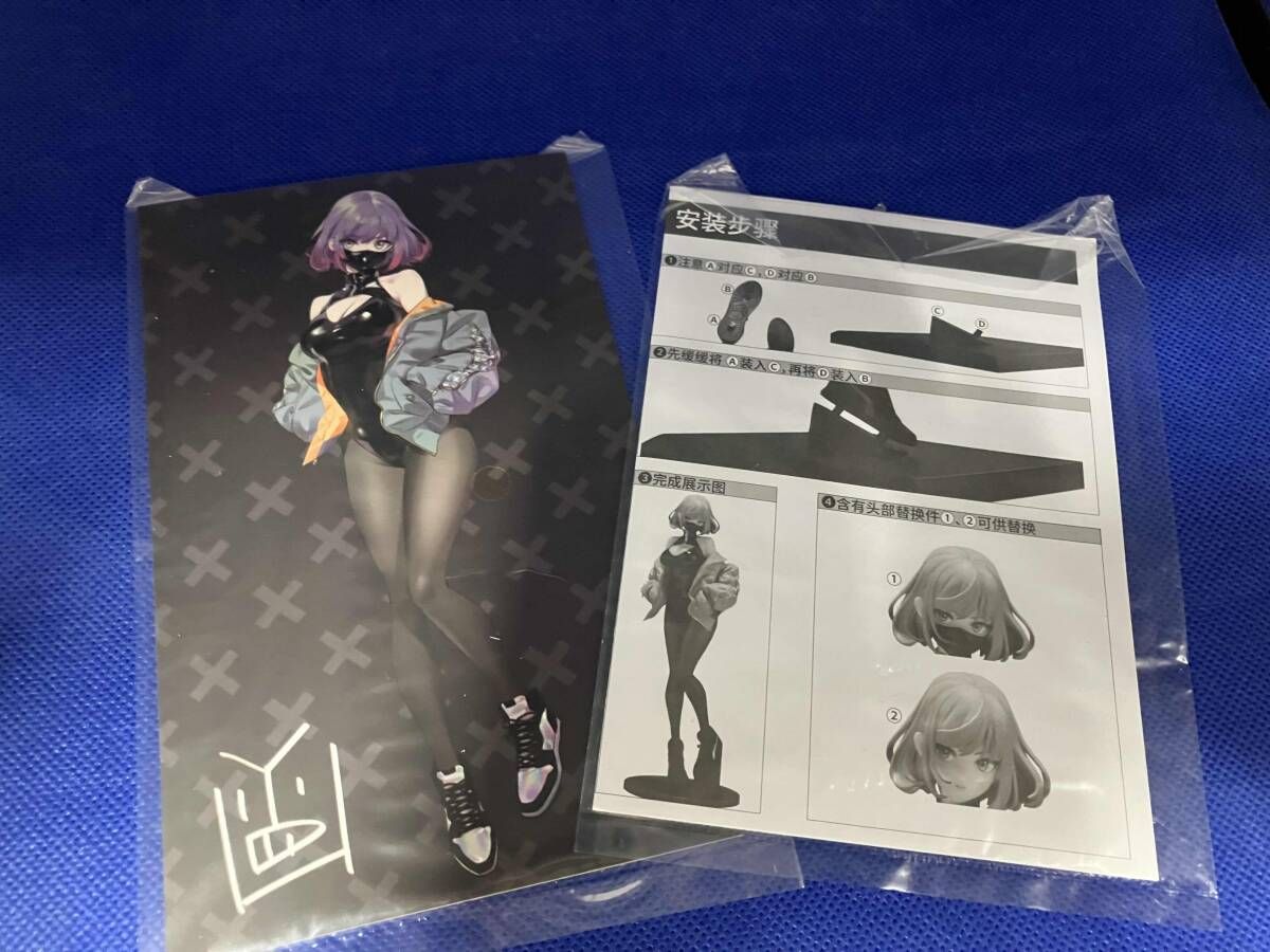 Astrum Design Luna illustration by YD 1/7 豪華版 MASK GIRL LUNA