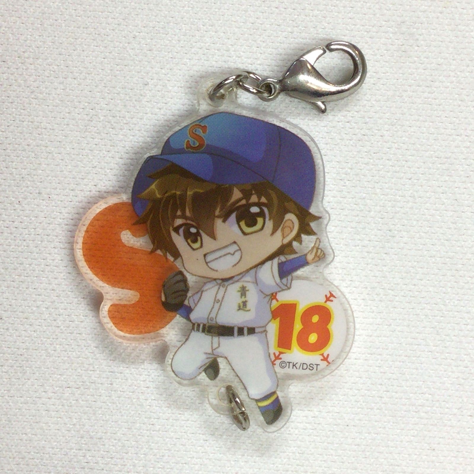 ダイヤのA 沢村栄純 つながる アクリルチャーム - メルカリ