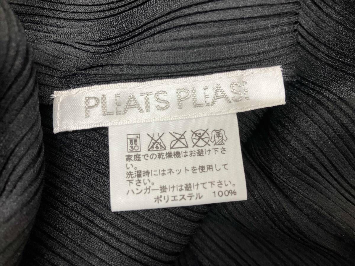 PLEATS PLEASE プリーツプリーズ イッセイミヤケ 半袖 カーディガン