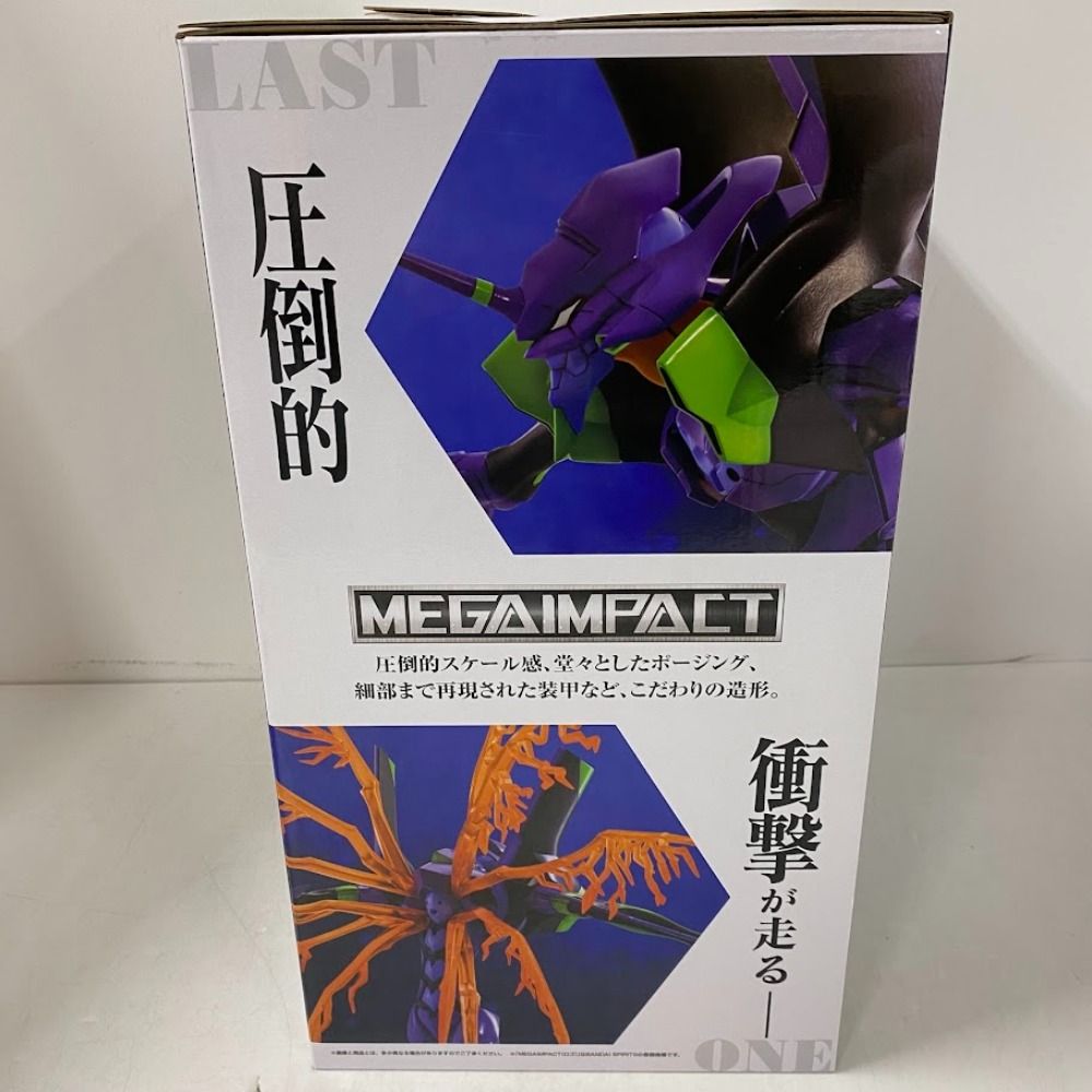 08w15554【未開封品】一番くじ 新世紀エヴァンゲリオン 30th