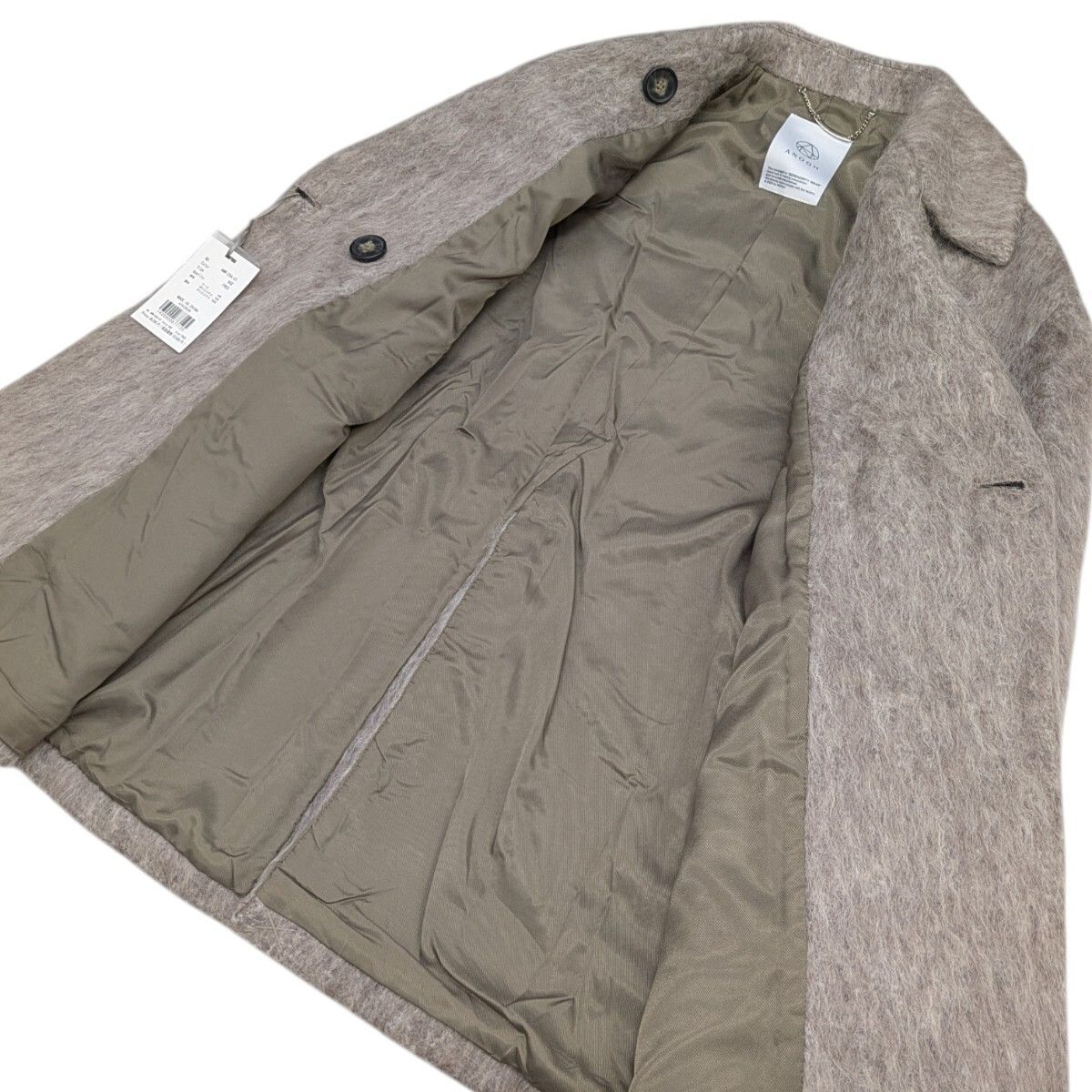 未使用品 ANOGH アノフ 23FW WOOL SHAGGY JACKET COART ウールシャギー