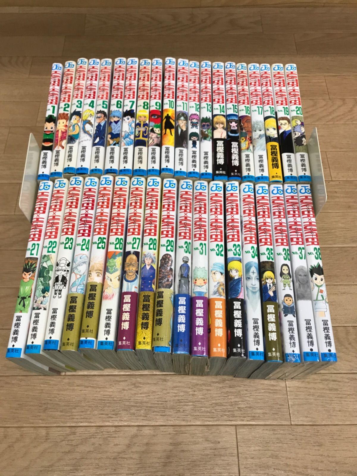 ☆③【未開封3冊】ハンターハンター HUNTER×HUNTER 1~38巻 全巻セット