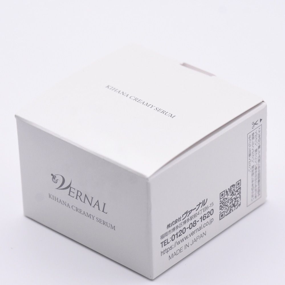 新品 VERNAL ヴァーナル 4ステップセット モイスト エッセンシャル