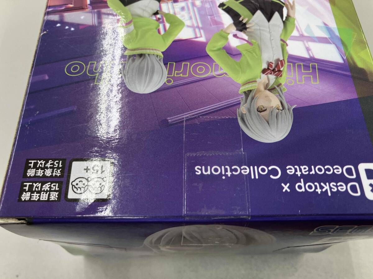 セガ 日野森志歩 Desktop×Decorate Collections プロジェクトセカイ